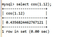 MySQL Math COS() Function